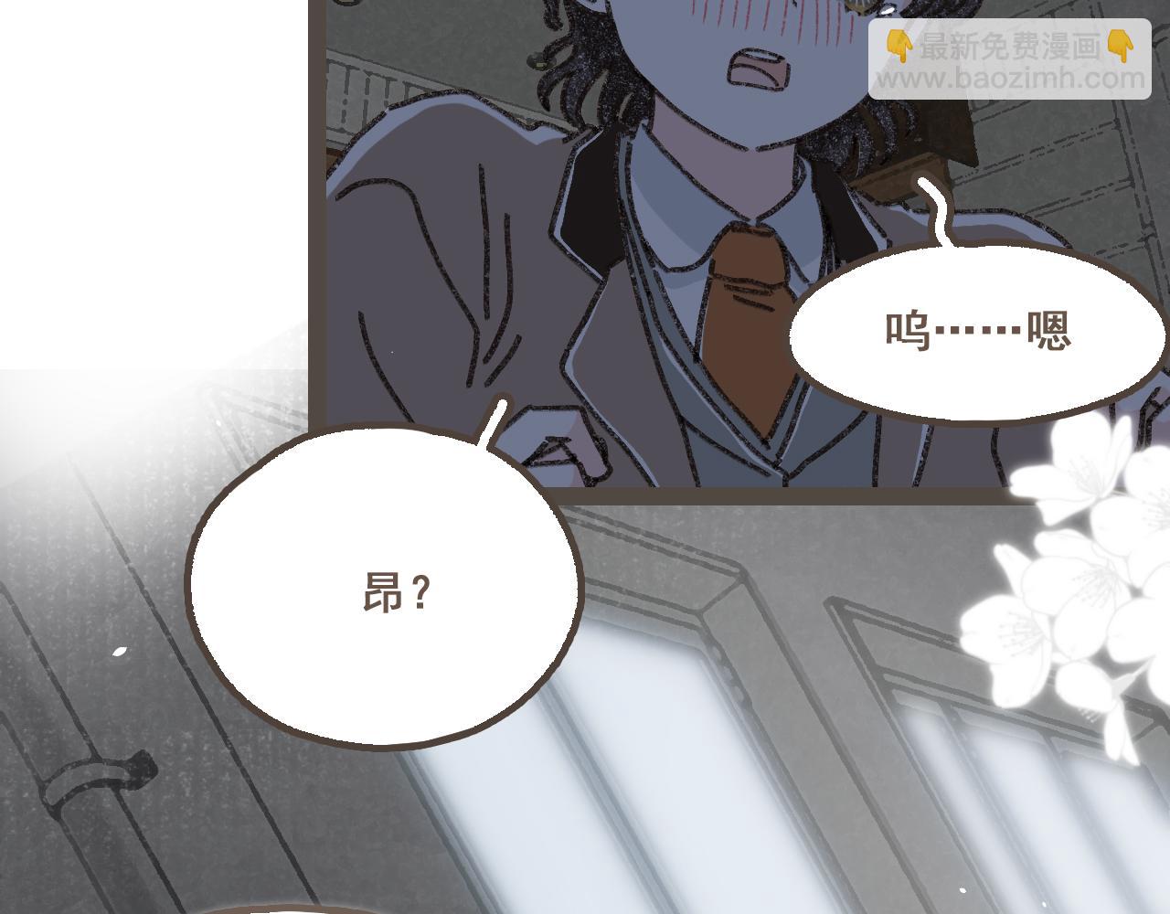 第二十四话 我们的答案(1/3)-第26话