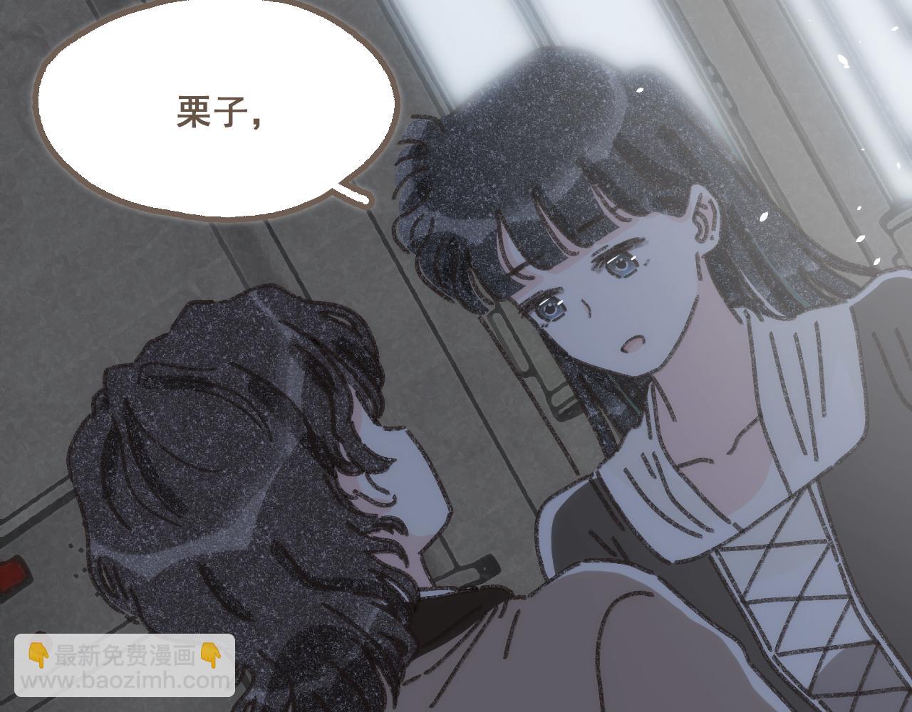 第二十四话 我们的答案(1/3)-第26话