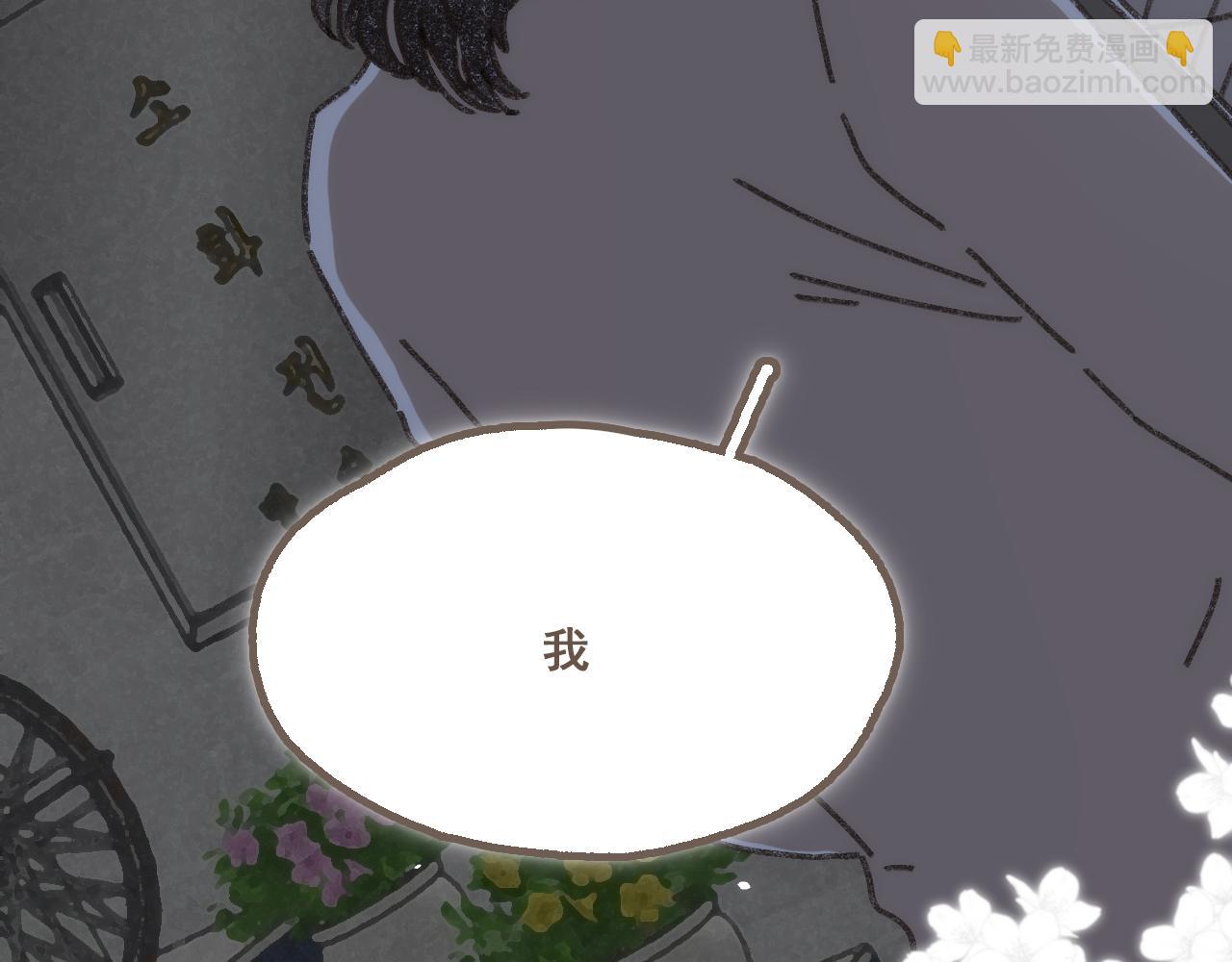 第二十四话 我们的答案(1/3)-第26话