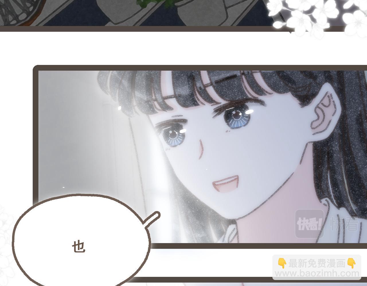 第二十四话 我们的答案(1/3)-第26话