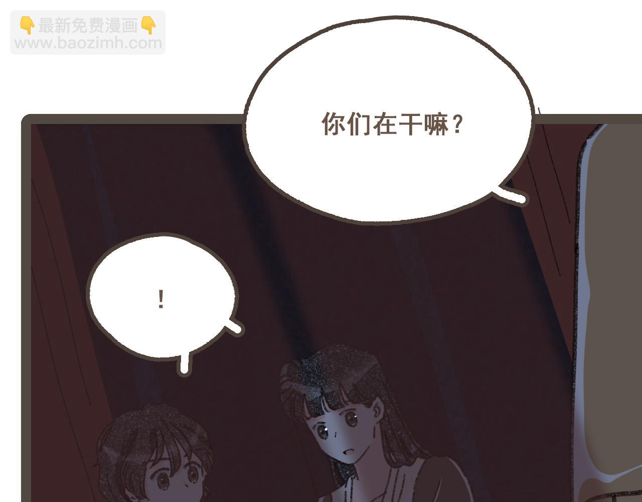 第二十四话 我们的答案(1/3)-第26话