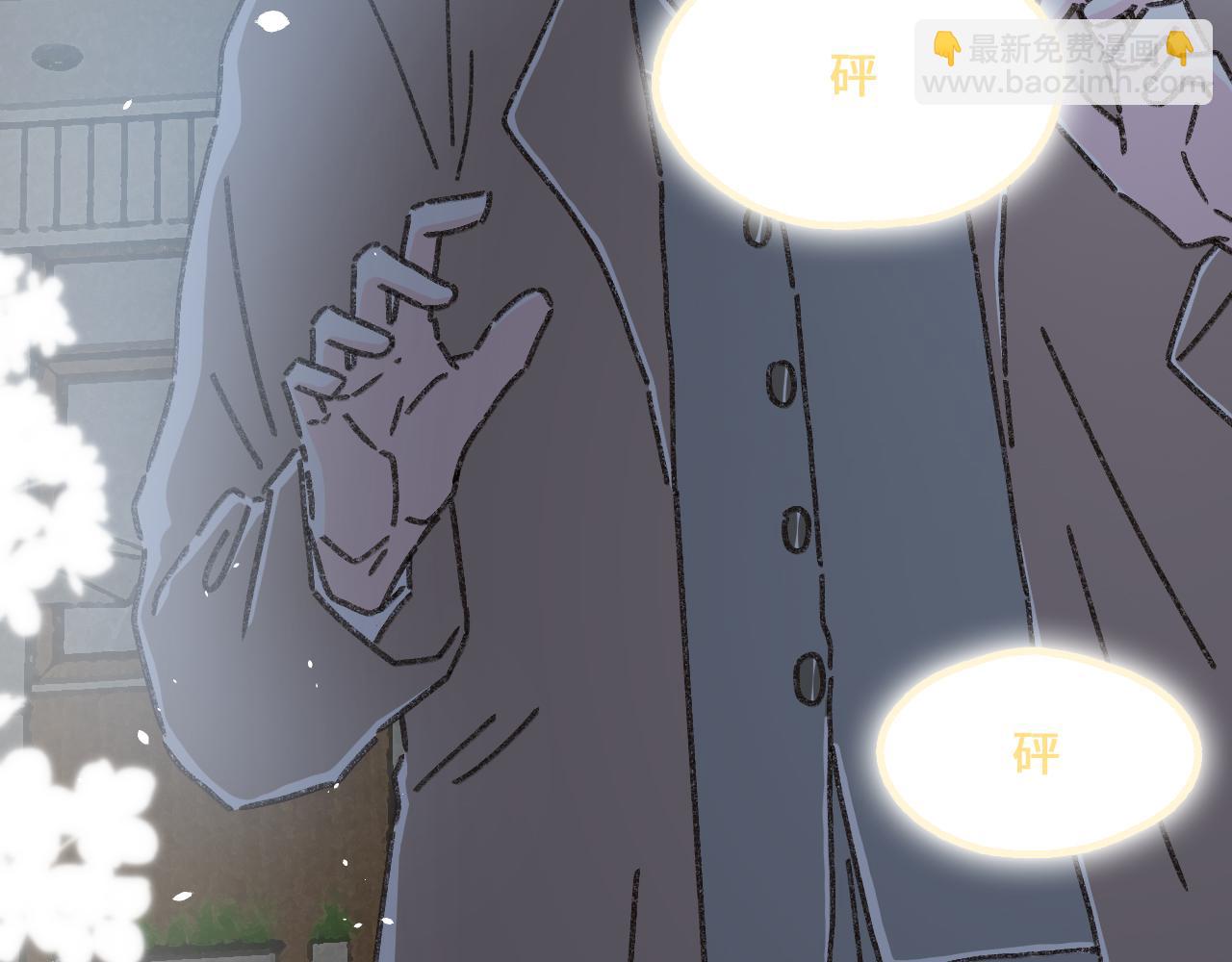 第二十四话 我们的答案(1/3)-第26话