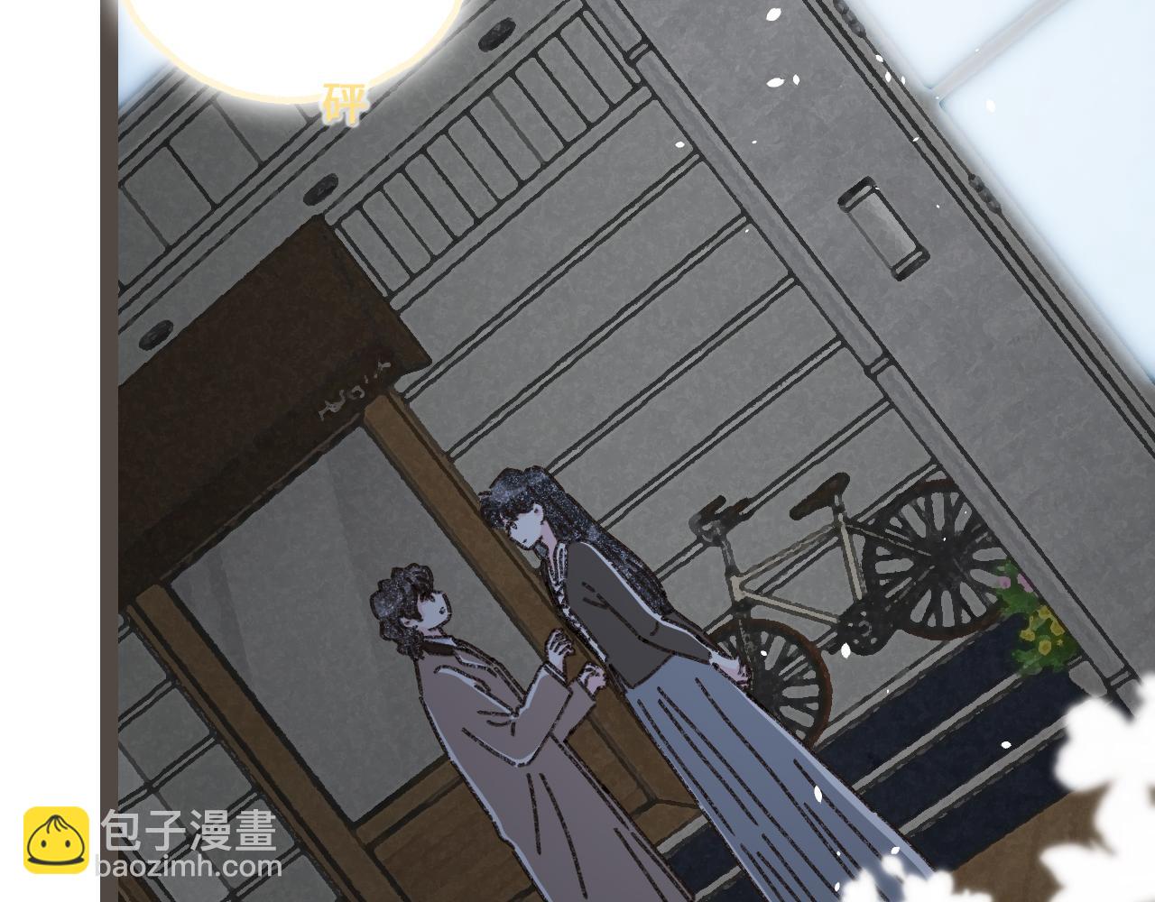 第二十四话 我们的答案(1/3)-第26话