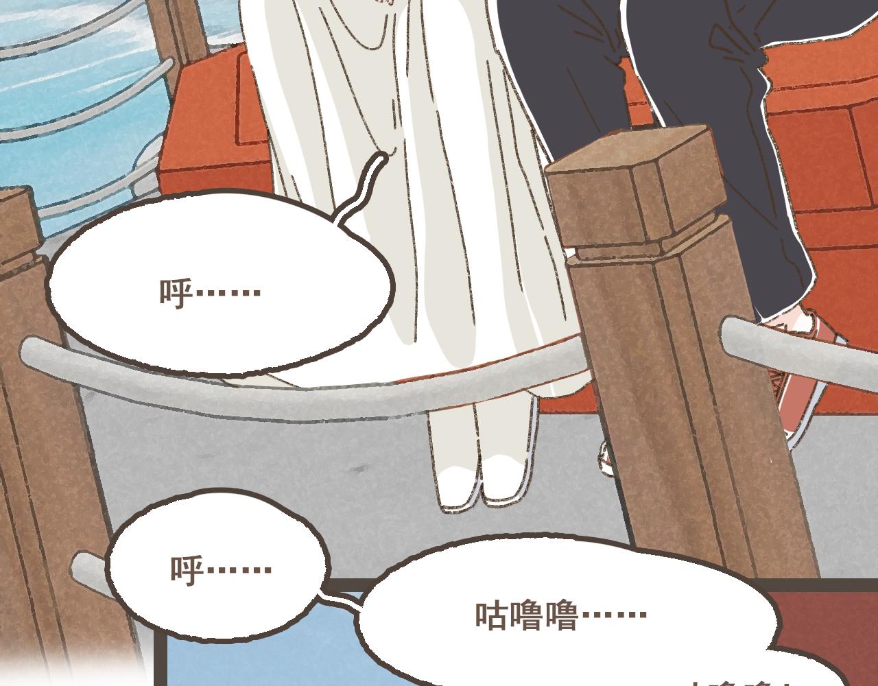 第二十五话 会向你走去的我(1/3)-第30话