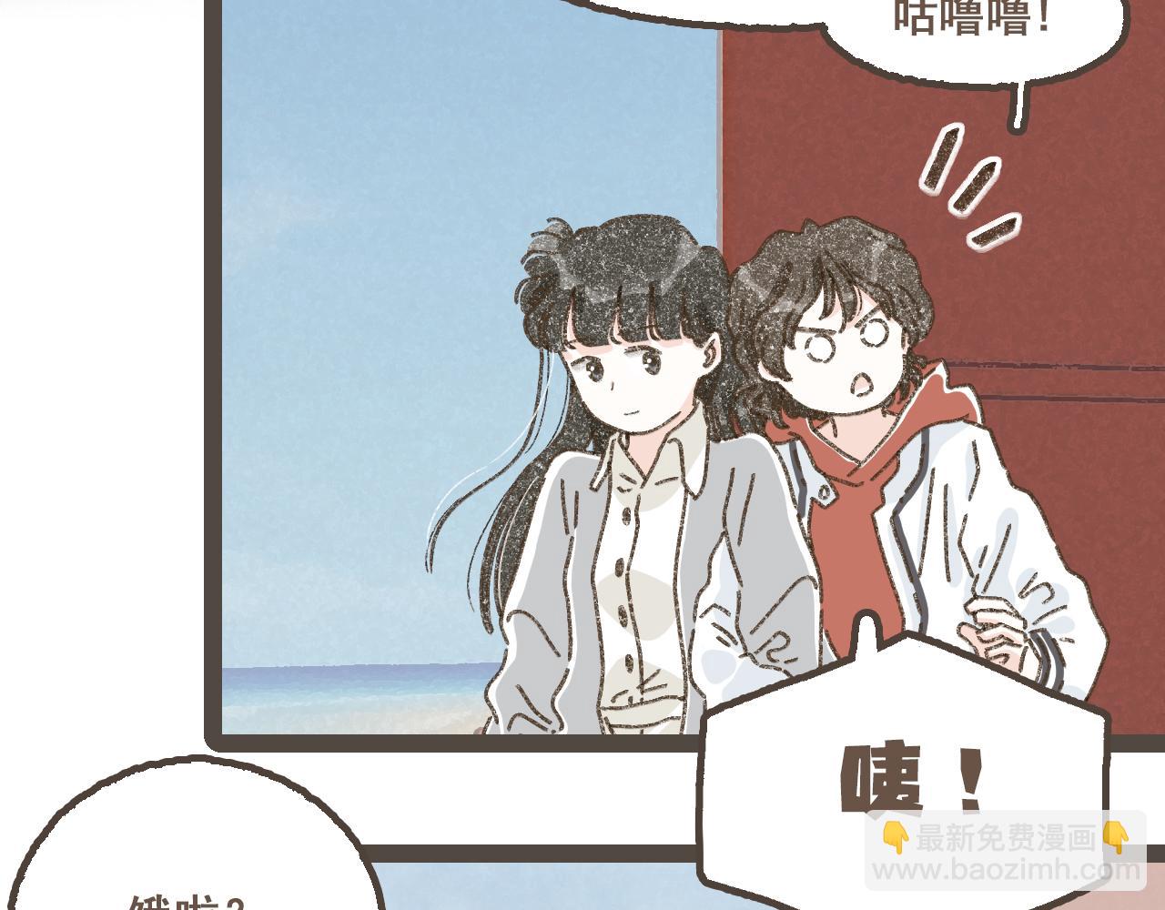 第二十五话 会向你走去的我(1/3)-第30话