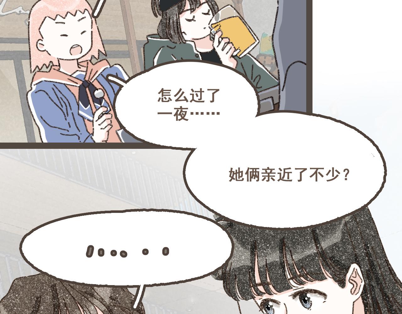 第二十五话 会向你走去的我(1/3)-第30话