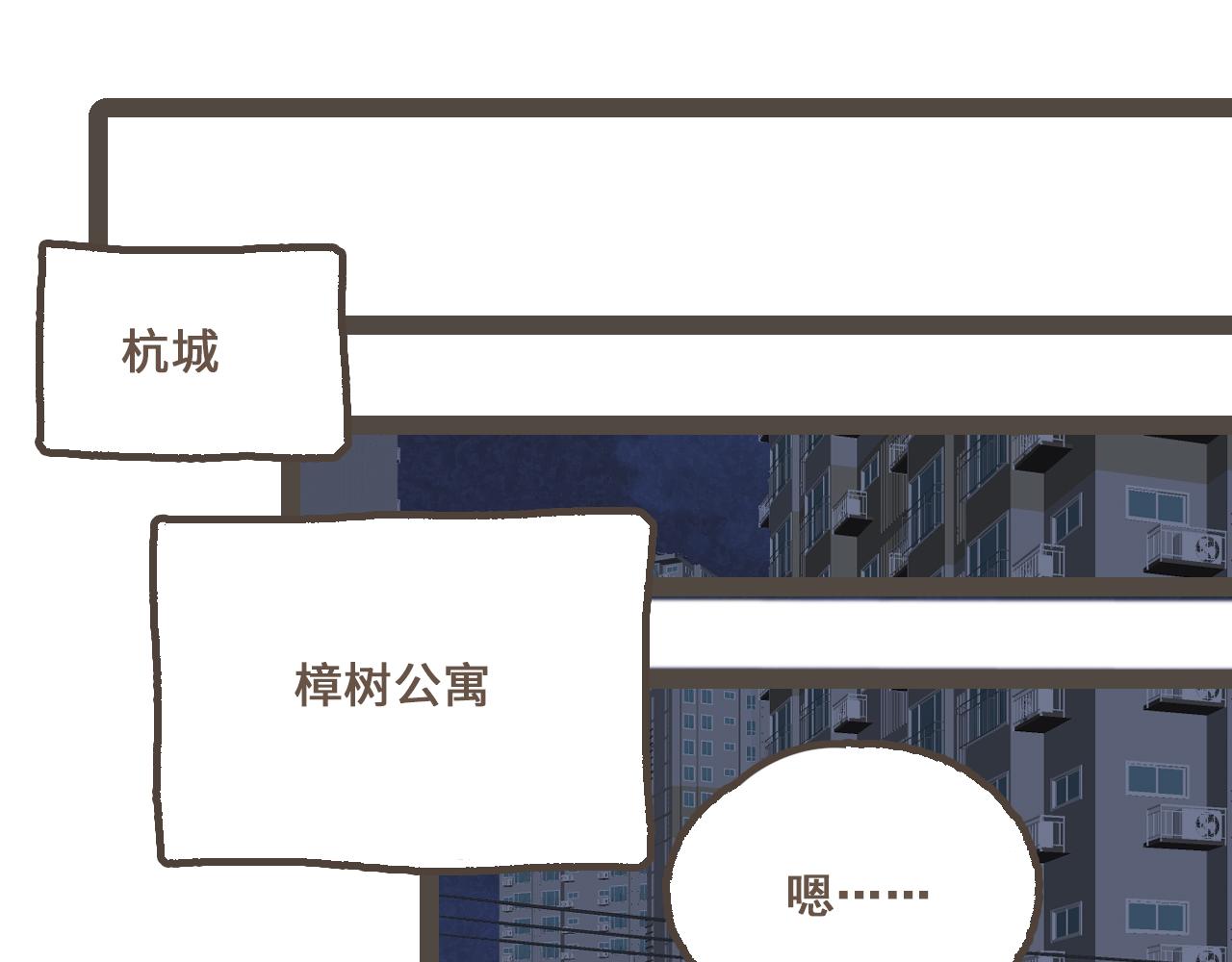 第二十五话 会向你走去的我(1/3)-第30话