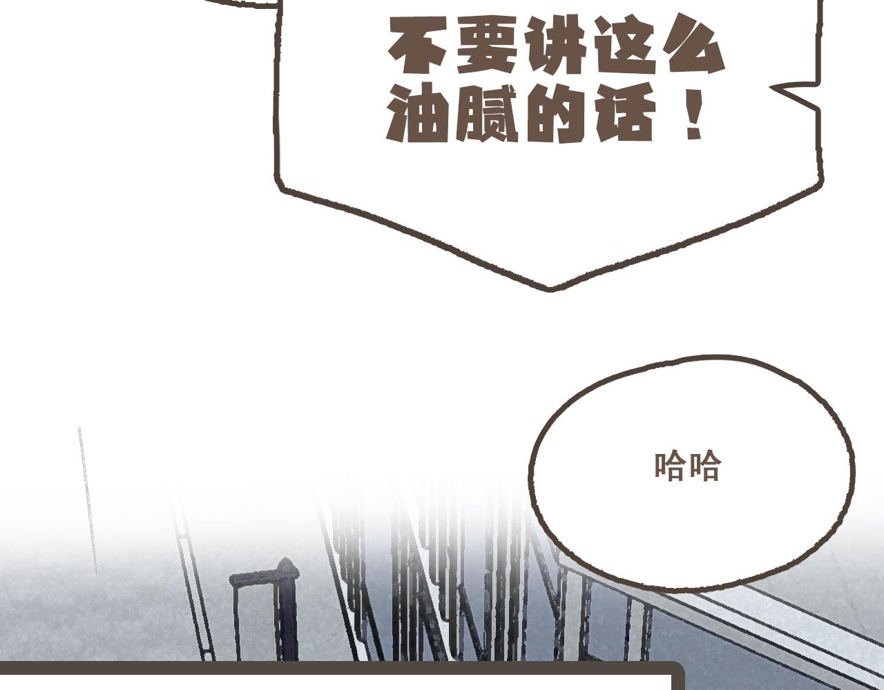 第二十五话 会向你走去的我(1/3)-第30话