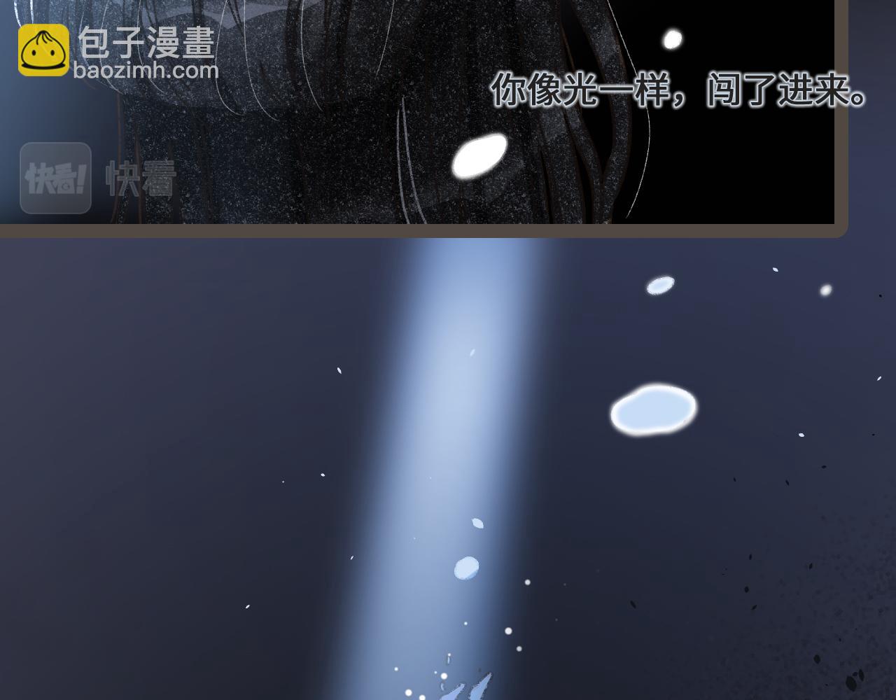 第二十五话 会向你走去的我(1/3)-第30话