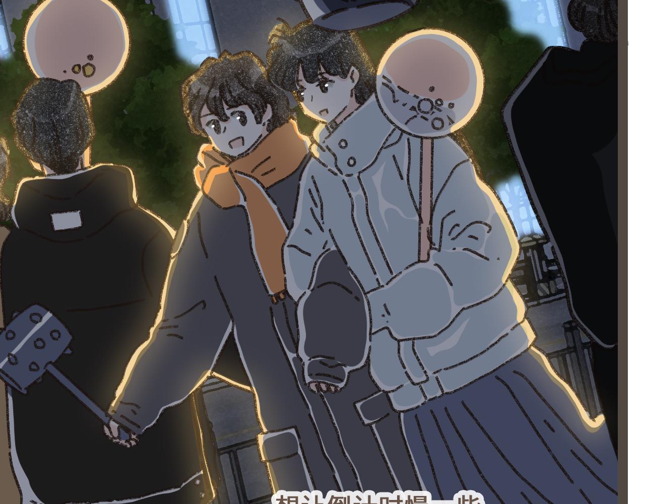 第二十五话 会向你走去的我(1/3)-第30话