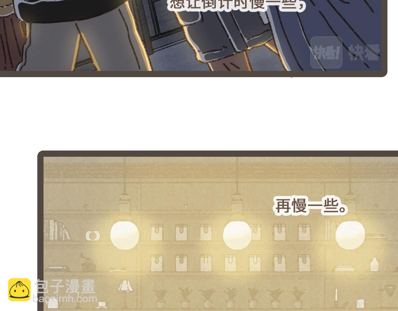 第二十五话 会向你走去的我(1/3)-第30话