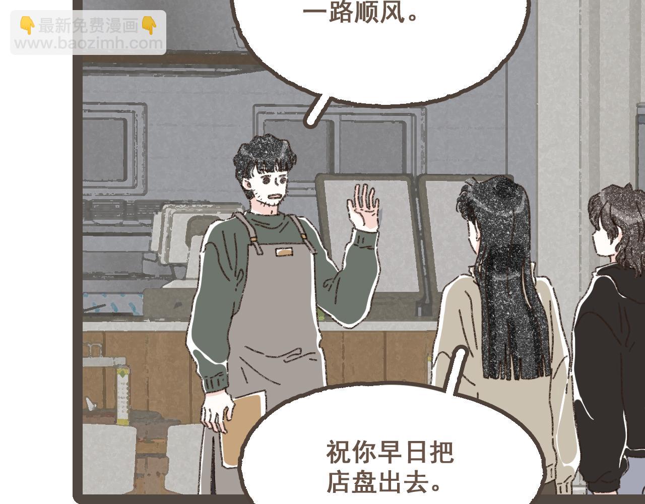 第二十五话 会向你走去的我(1/3)-第30话