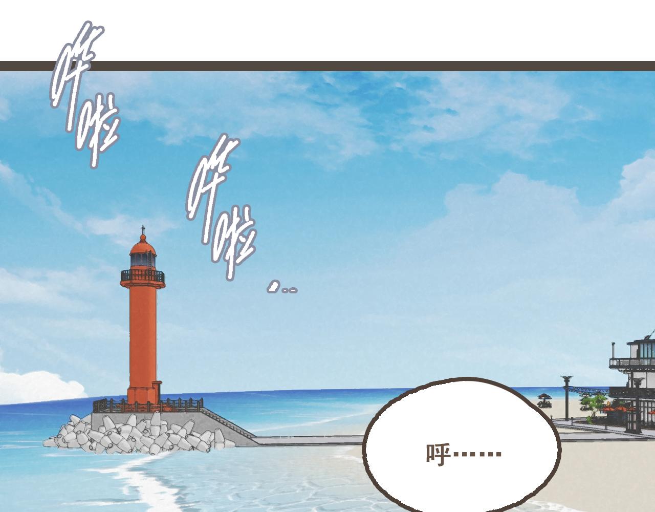 第二十五话 会向你走去的我(1/3)-第30话