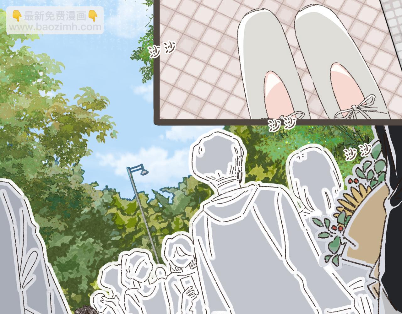 番外2 想见你-第28话