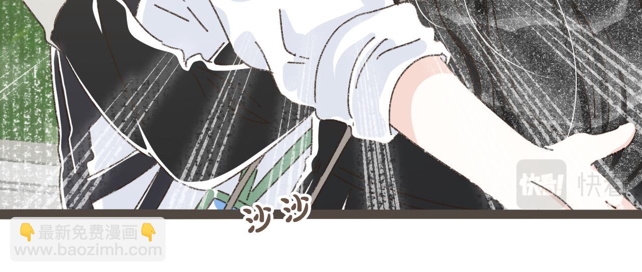 番外2 想见你-第28话