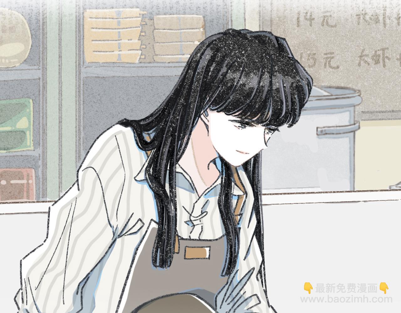 番外2 想见你-第28话