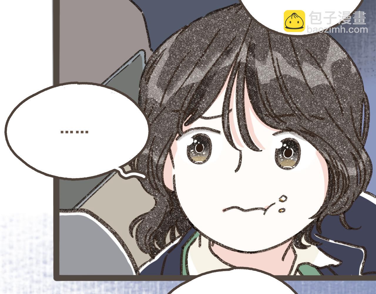 第三话   夏天的味道(1/3)-第4话