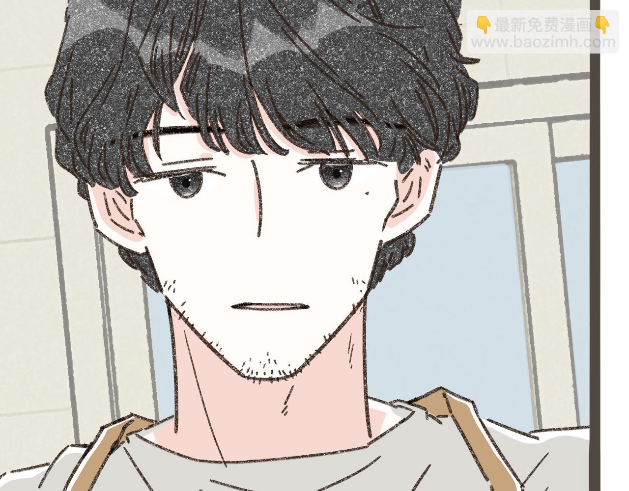 第三话   夏天的味道(1/3)-第4话