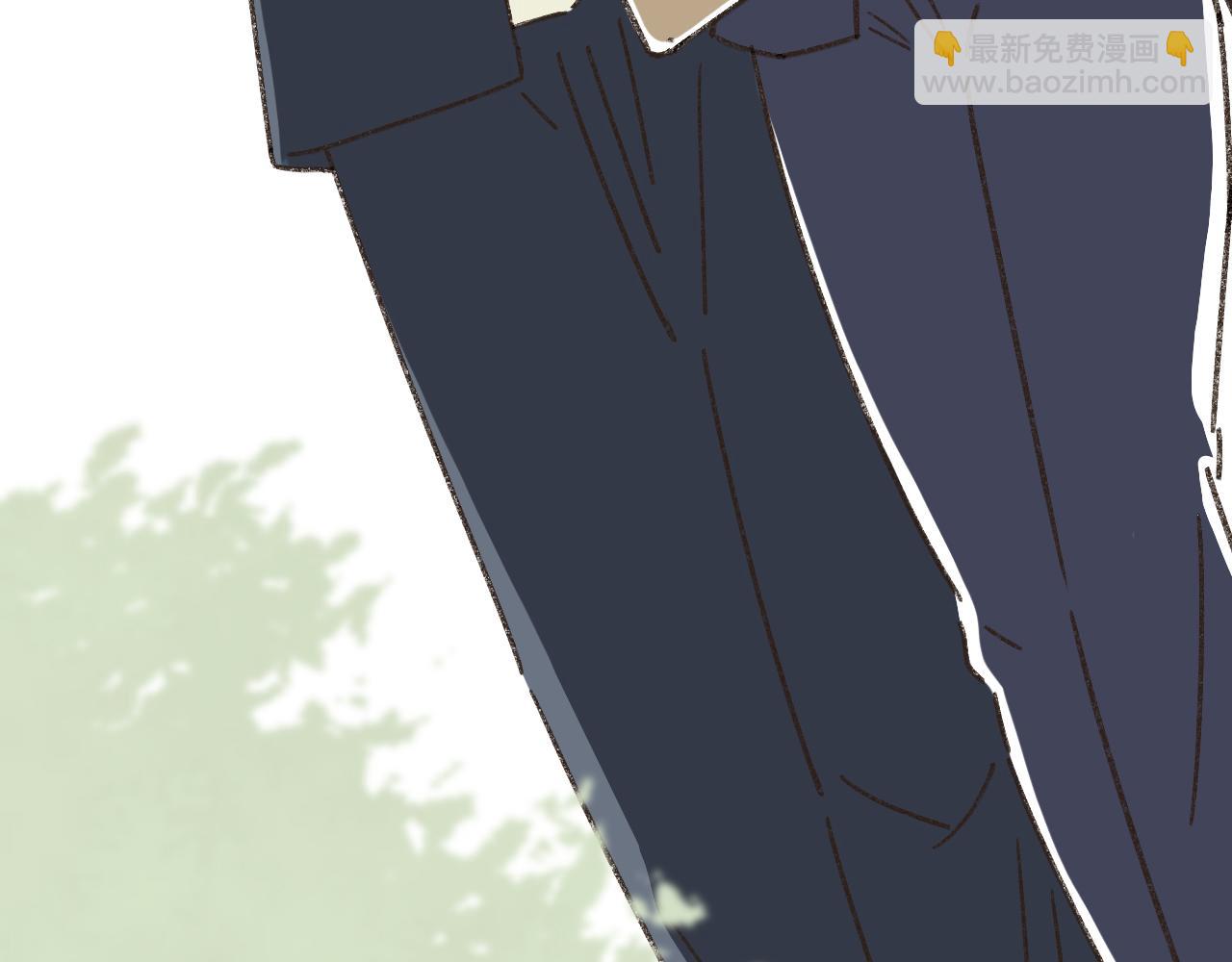 第三话   夏天的味道(1/3)-第4话