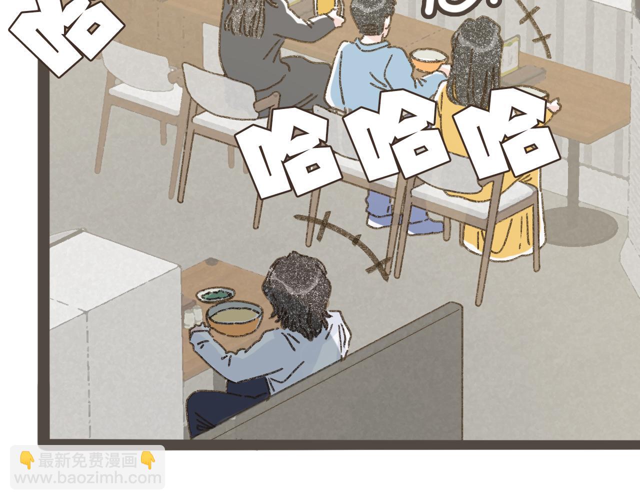 第五话  好奇怪，会想起你(1/2)-第6话