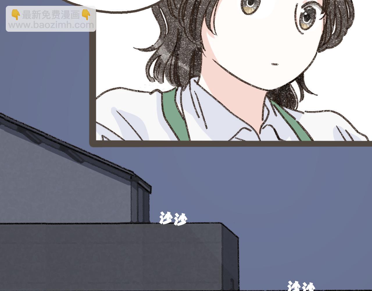 第五话  好奇怪，会想起你(1/2)-第6话