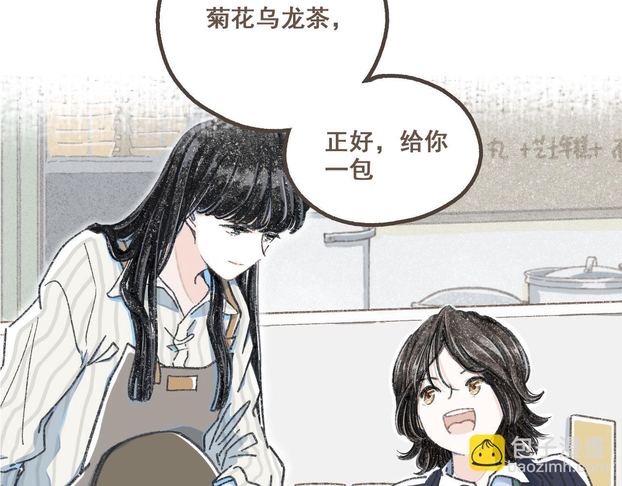 第五话  好奇怪，会想起你(1/2)-第6话