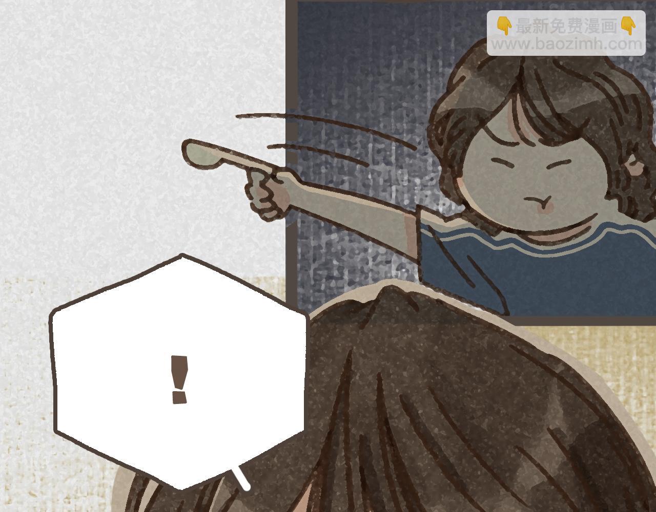 第七话 兼职的快乐(1/2)-第8话