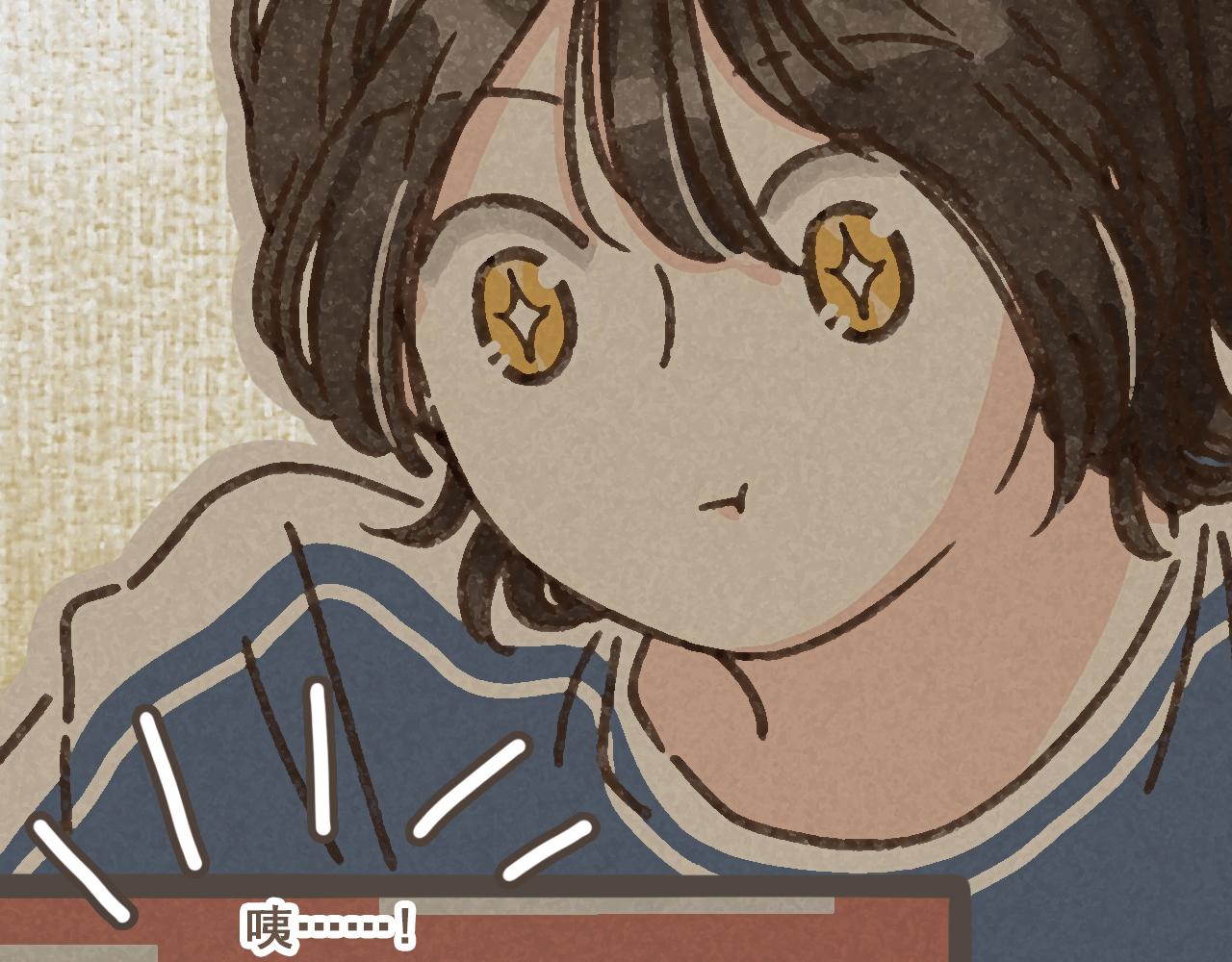 第七话 兼职的快乐(1/2)-第8话