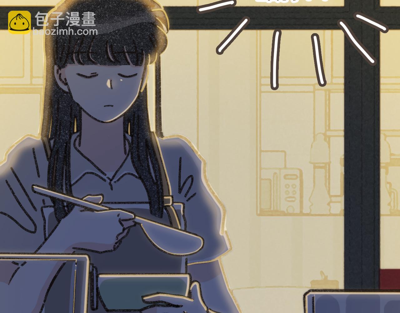 第七话 兼职的快乐(1/2)-第8话