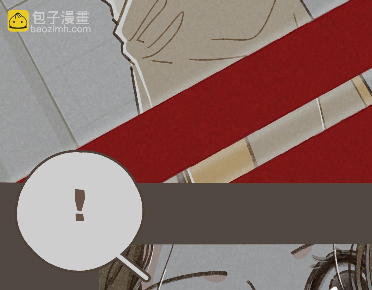 第九话 闯入生活的没头脑(1/2)-第10话