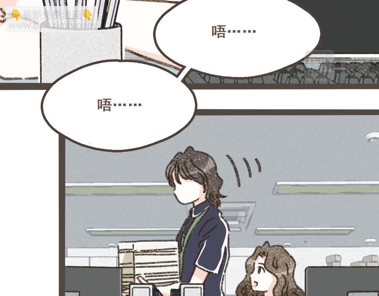 第九话 闯入生活的没头脑(1/2)-第10话