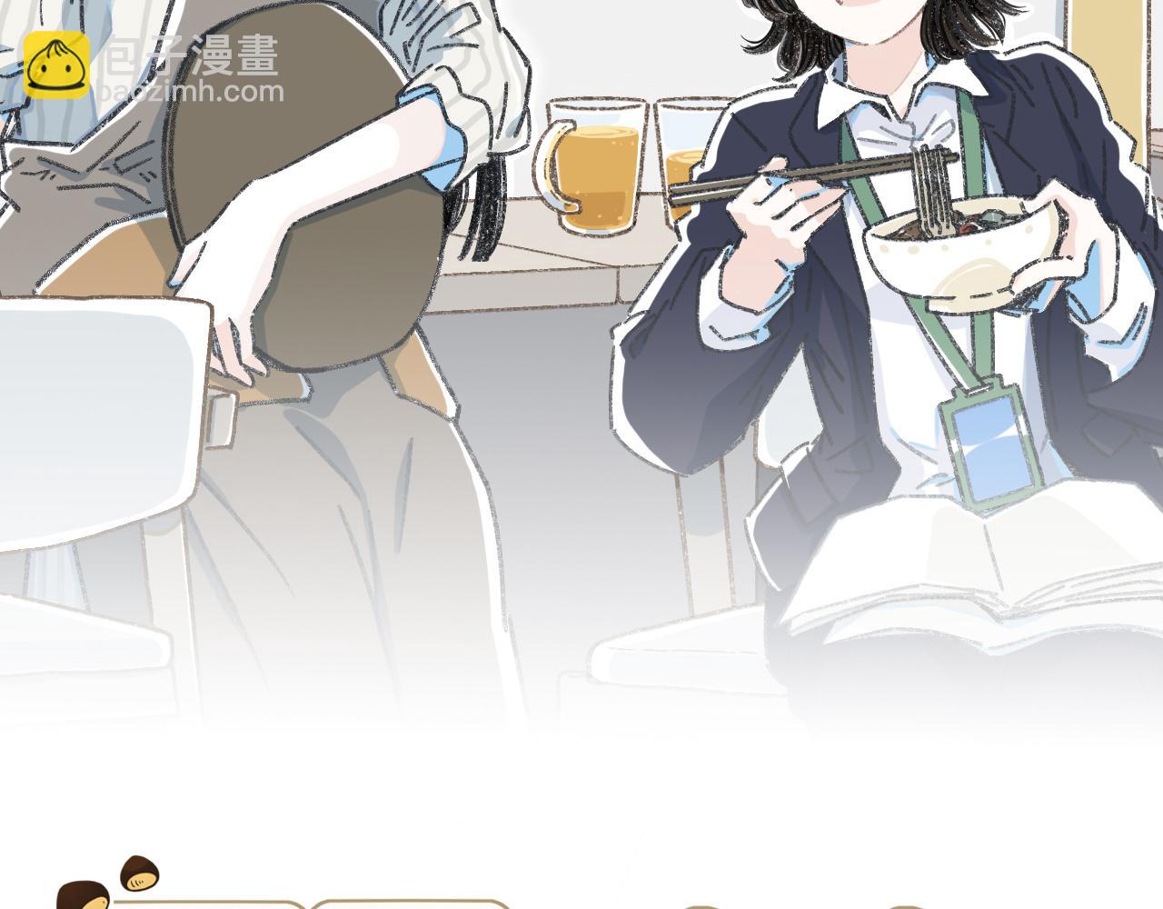 第九话 闯入生活的没头脑(1/2)-第10话