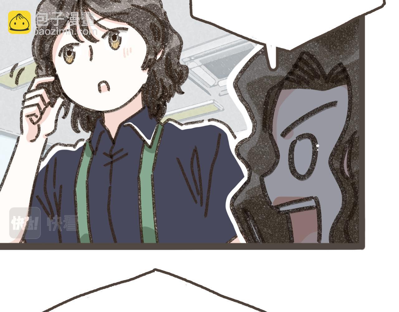 第九话 闯入生活的没头脑(1/2)-第10话