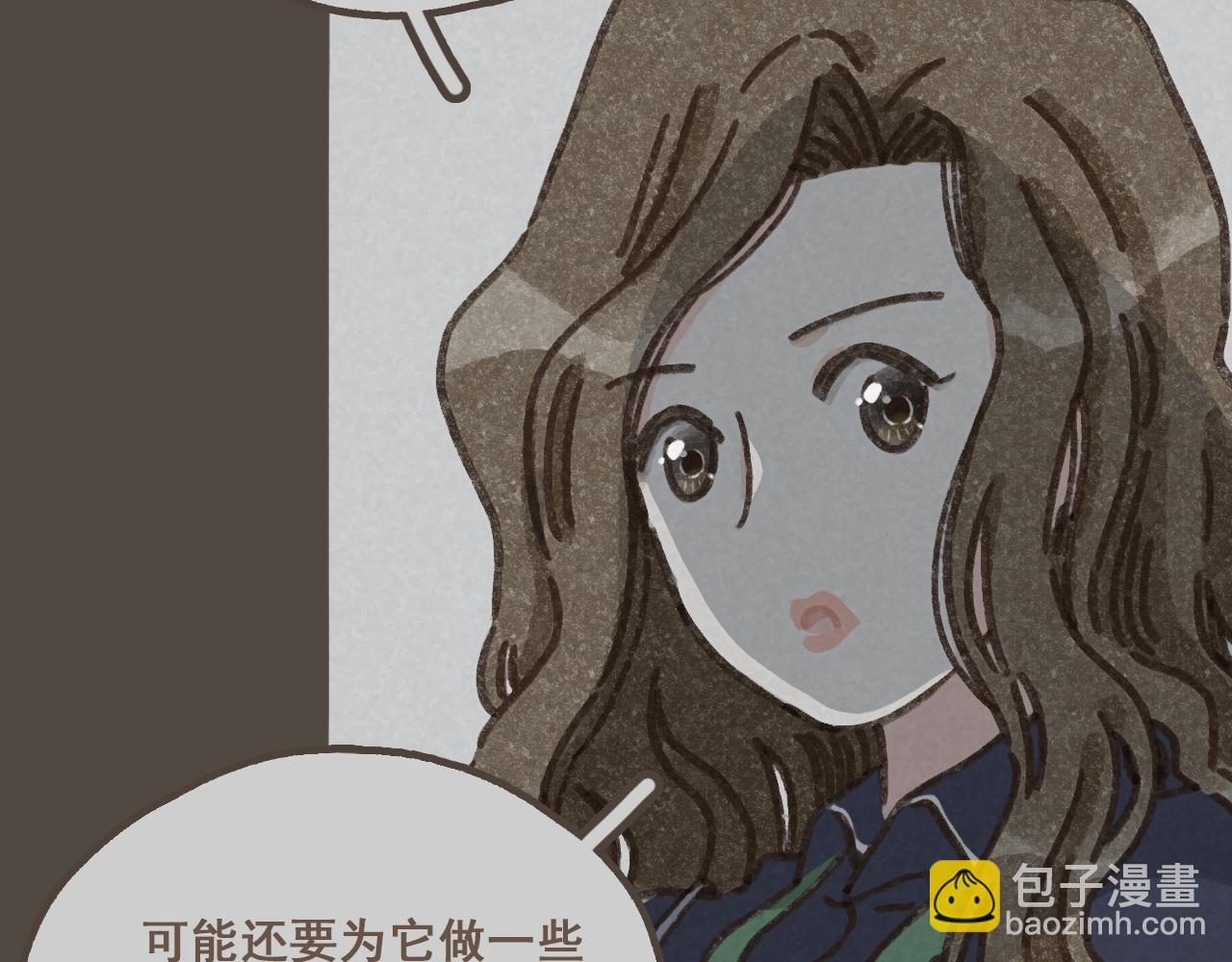 第九话 闯入生活的没头脑(1/2)-第10话