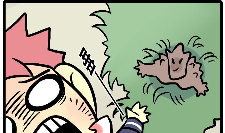 LOL戰紀 - 第16話 - 1