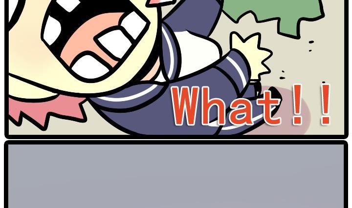 LOL戰紀 - 第16話 - 2