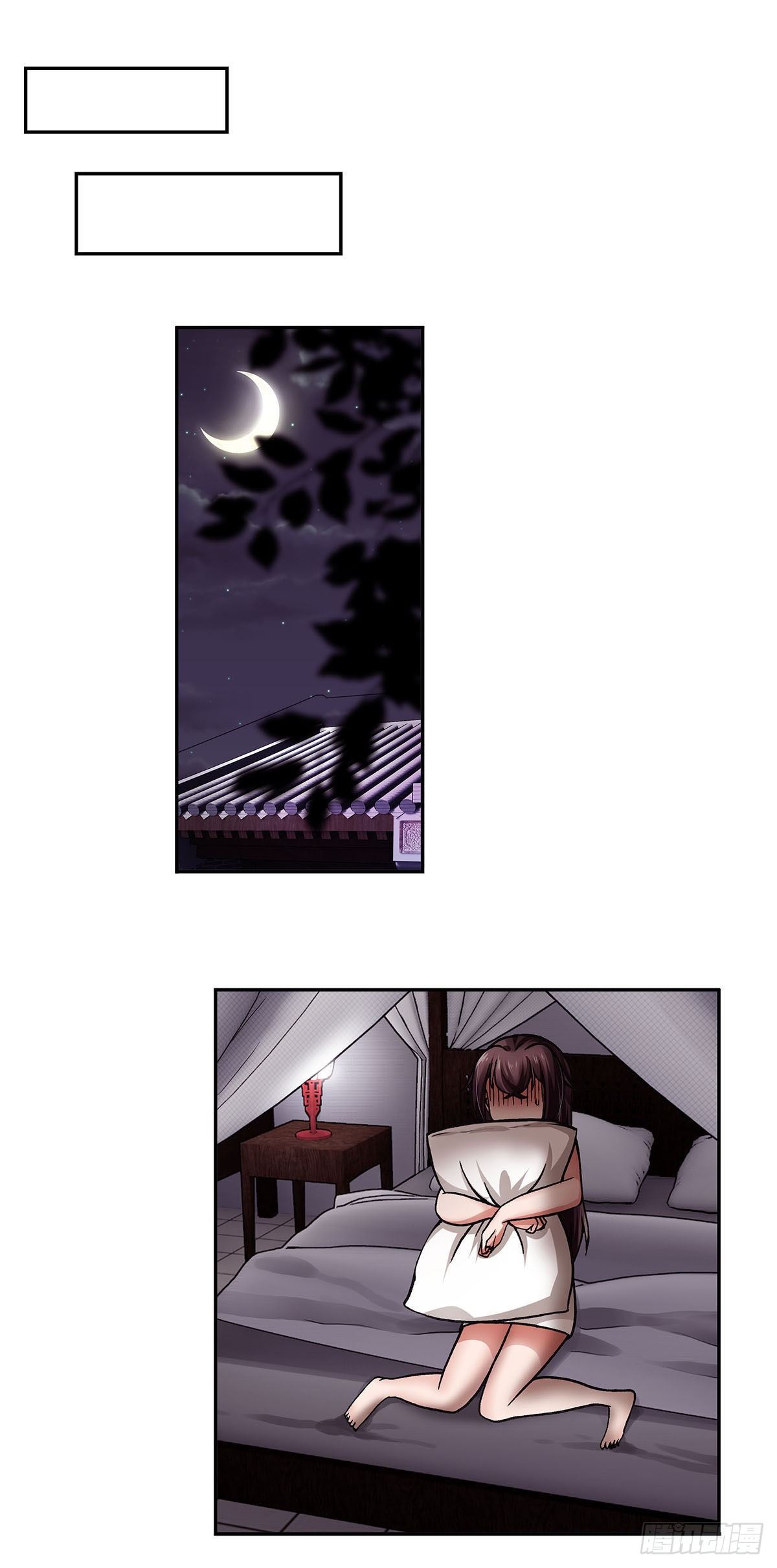 007（下）-第14话