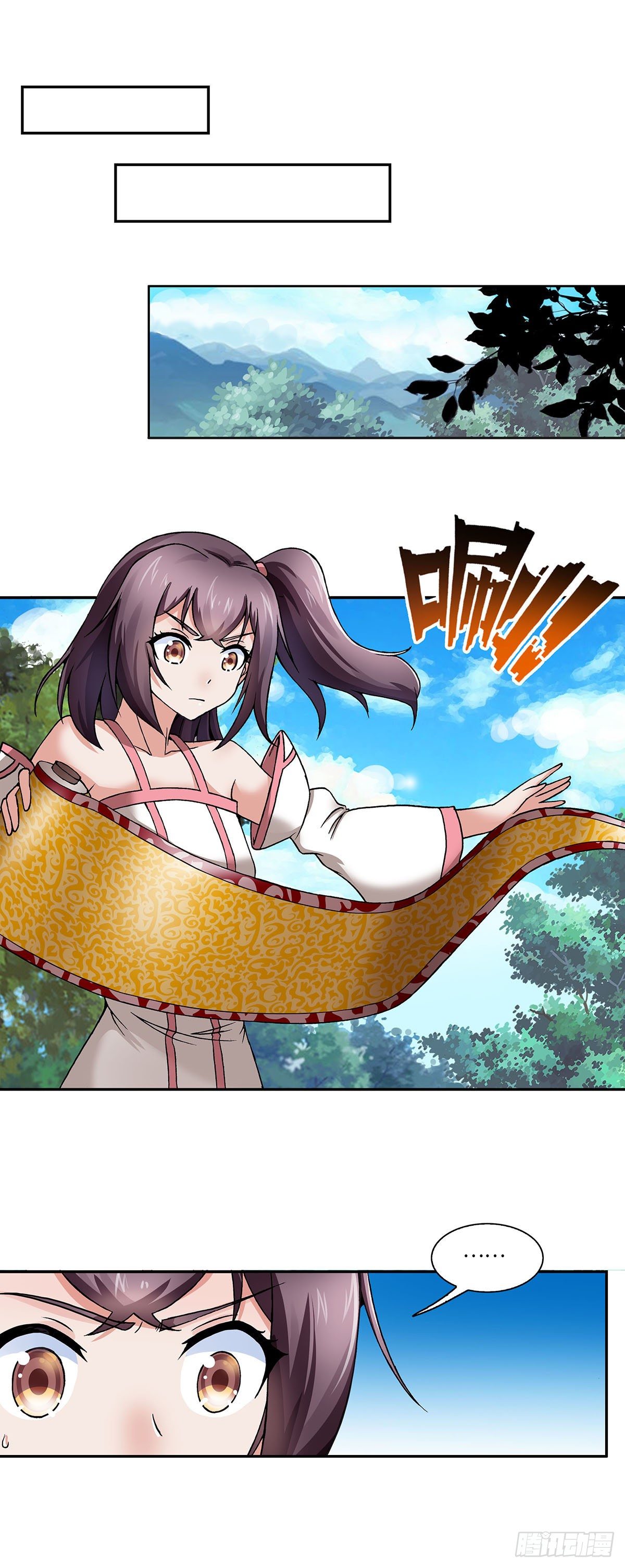 014（下）-第28话