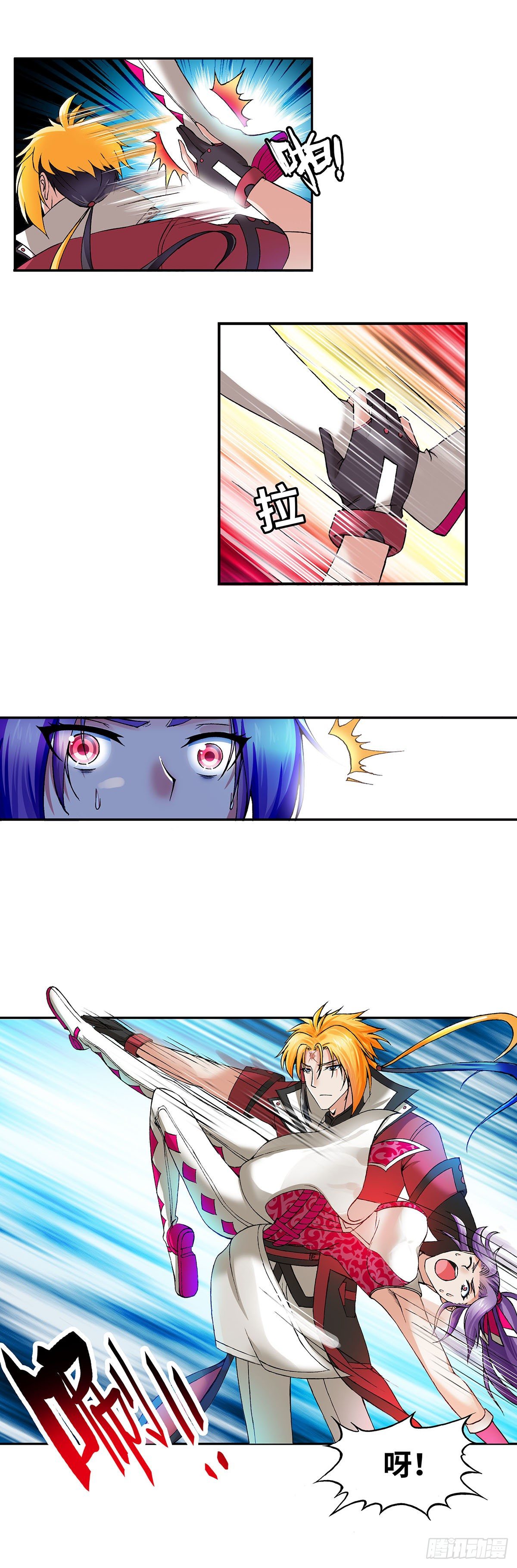 018（下）-第36话