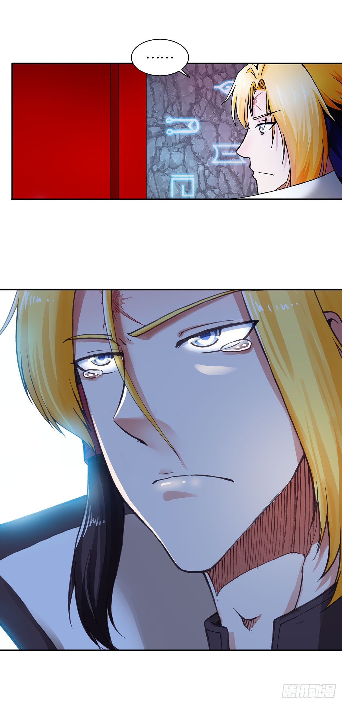 019（下）-第38话