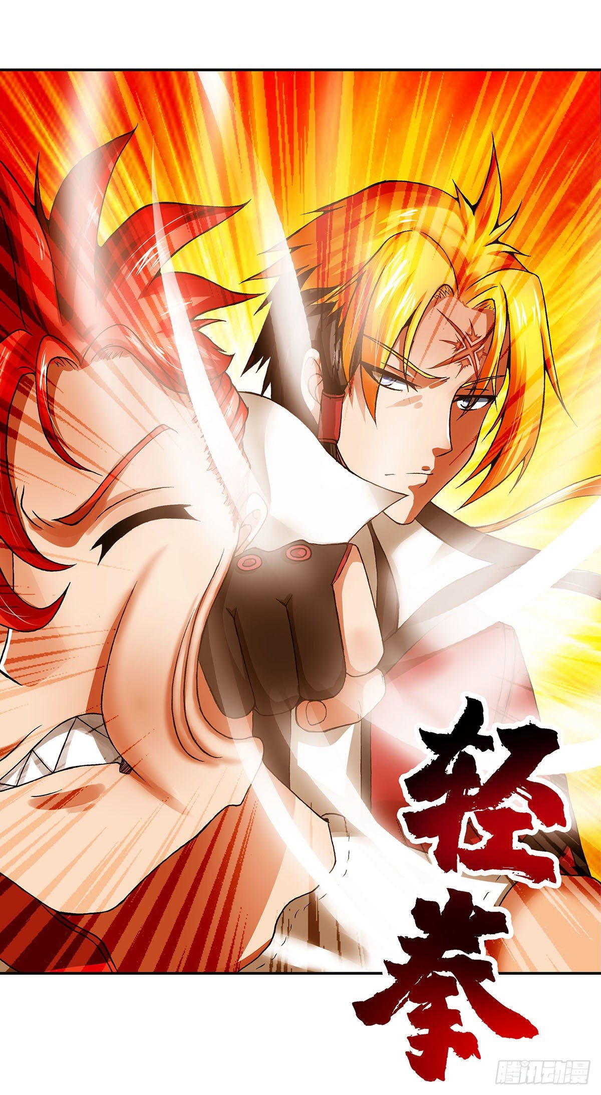 003（下）-第6话