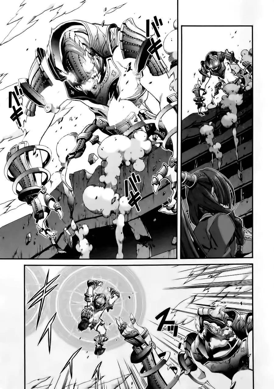 龍背上的騎兵——歌姬five - 第10回 - 5