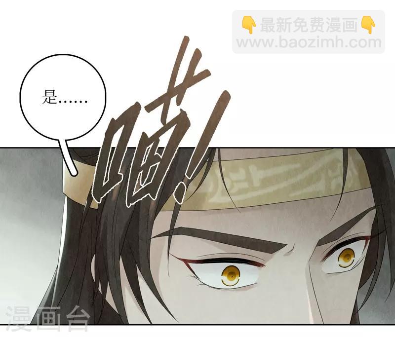 第12话(1/2)-第12话