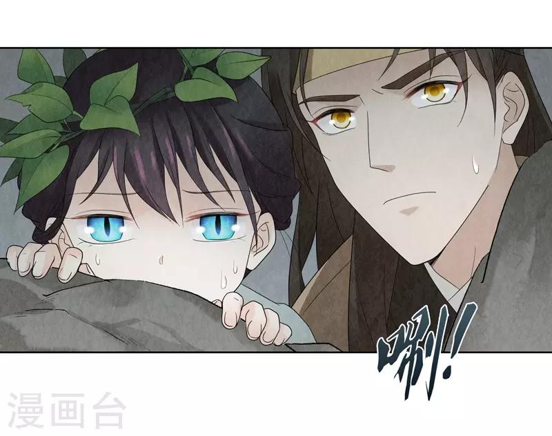 第12话(1/2)-第12话