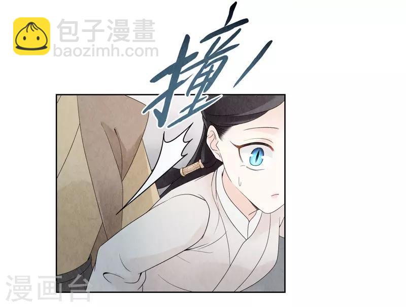 第16话(1/2)-第16话