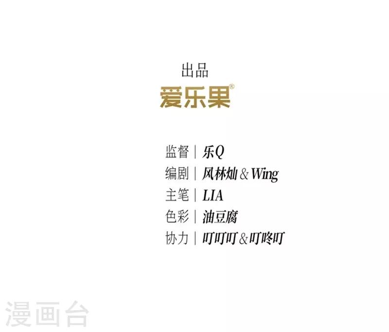 第22话2