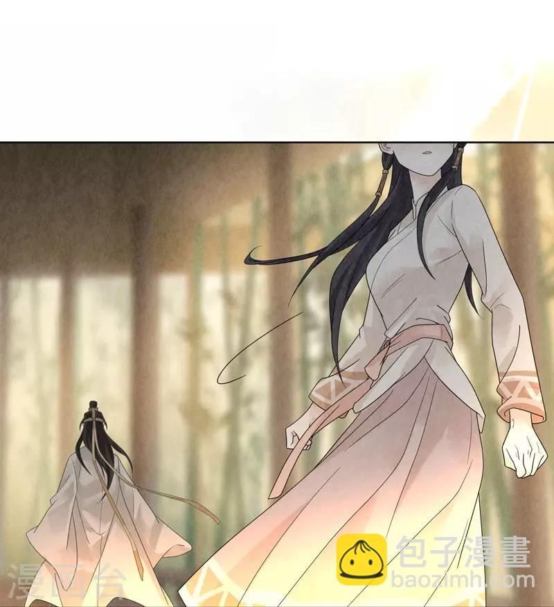 第24话(1/2)-第24话