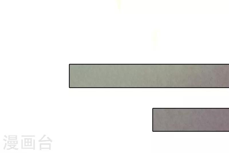 第24话(1/2)-第24话