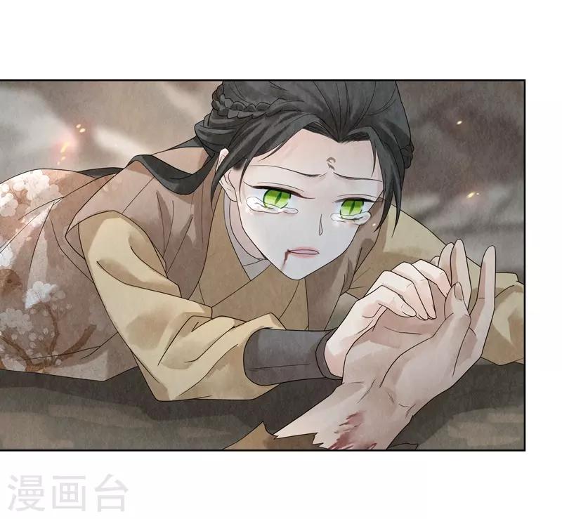 第26话(1/2)-第26话