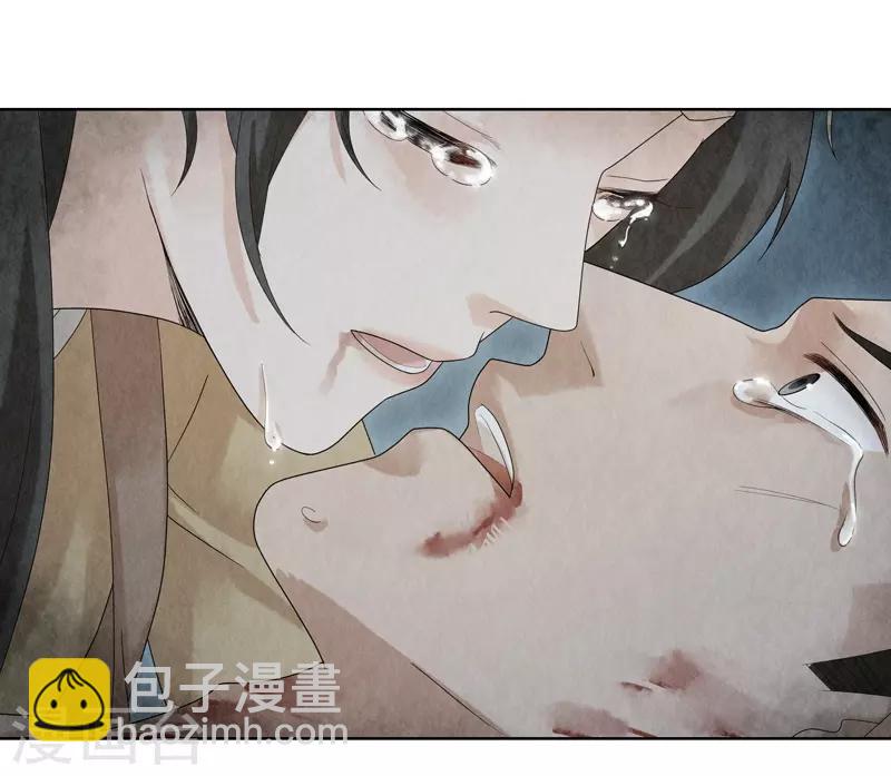 第26话(1/2)-第26话